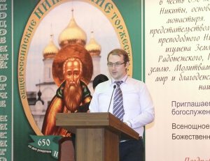 В Костромской епархии
