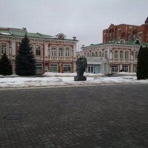 Саратов